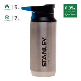 Термокружка STANLEY MOUNTAIN 0,35L с карабином 10-02284-003 стальной Термокружка STANLEY MOUNTAIN 0,35L с карабином 10-02284-003 стальной