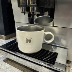 Кофейная кружка STANLEY ADVENTURE DAYBREAK 0,313L 10-11017-013 белый